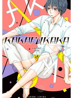 cover image of Kakafukaka, Volume  4